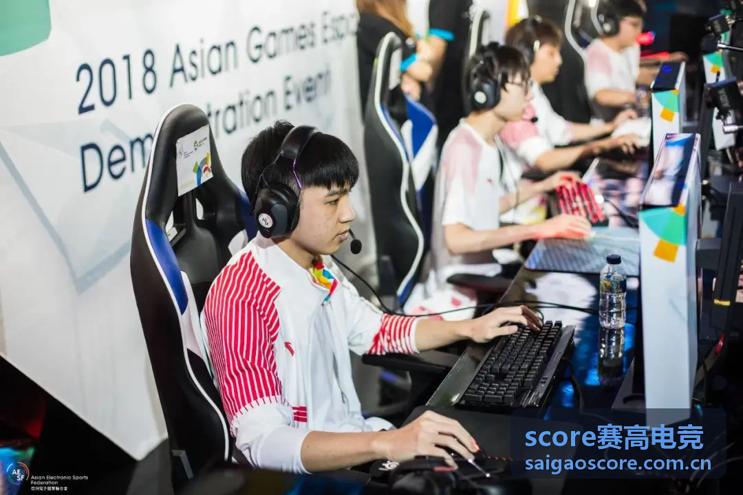 score赛高电竞秋季联赛回放封面